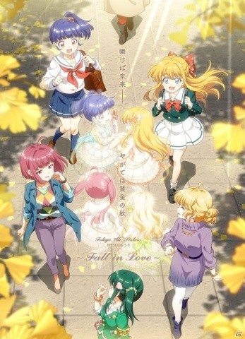 「Tokyo 7th シスターズ」新章「EPISODE 5.0 -Fall in Love-」が2020年1月に公開！の画像1