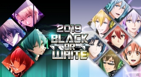 「アイドリッシュセブン」SSR7枚確定の77連無料オーディションキャンペーンが実施！の画像2