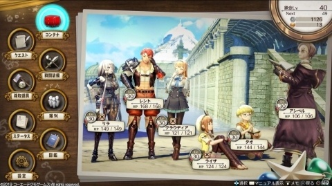 【年末企画】編集部が遊んだゲーム特別編!2019年のお気に入りゲームを紹介の画像14