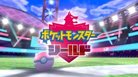 【年末企画】編集部が遊んだゲーム特別編!2019年のお気に入りゲームを紹介の画像8