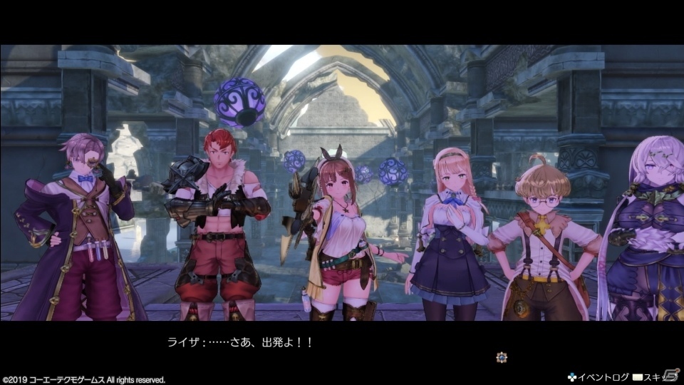 【年末企画】編集部が遊んだゲーム特別編！2019年のお気に入りゲームを紹介の画像13