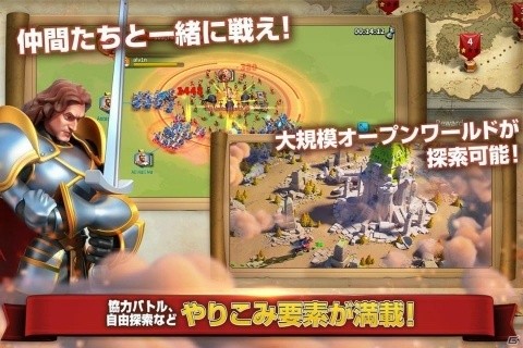 android オファー 2019 ベストゲーム