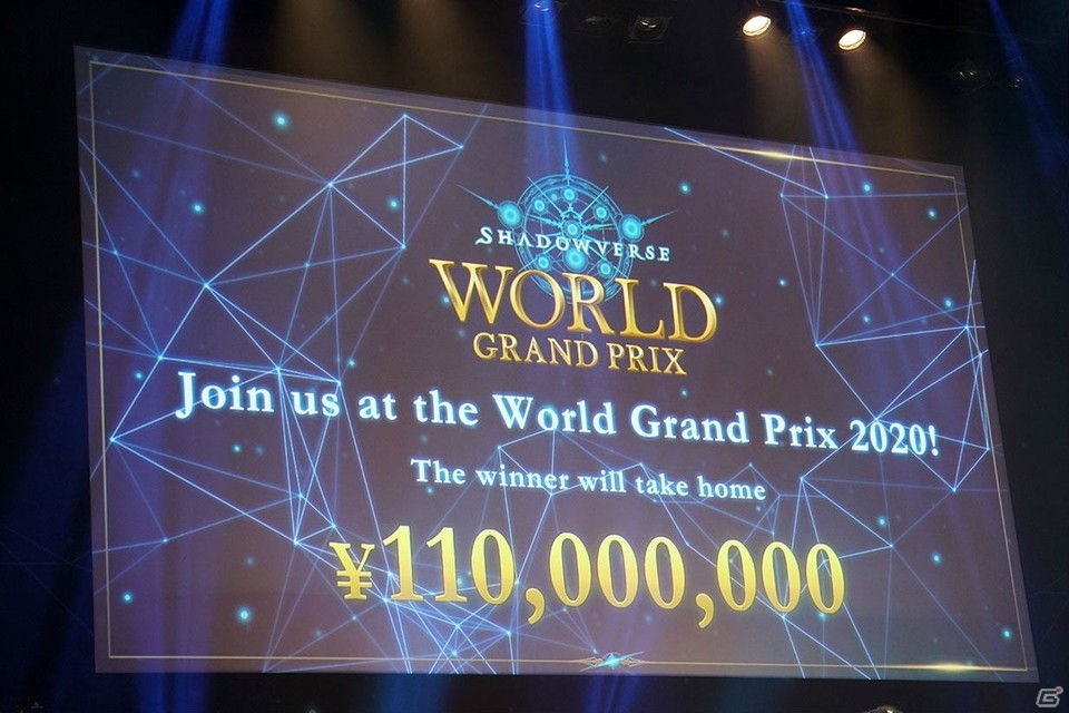 激戦が繰り広げられた「Shadowverse World Grand Prix 2019 GRAND FINALS」をレポート！優勝インタビューも掲載の画像15