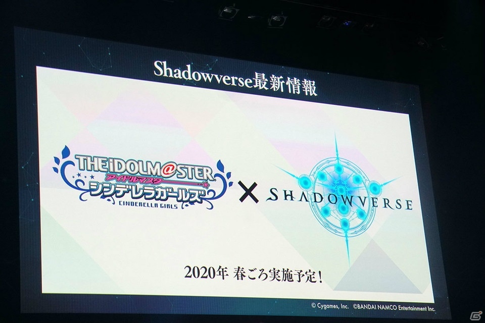激戦が繰り広げられた「Shadowverse World Grand Prix 2019 GRAND FINALS」をレポート！優勝インタビューも掲載の画像28