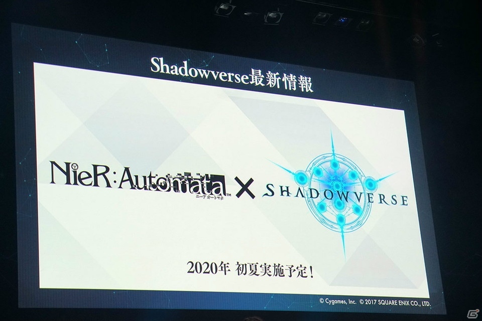 激戦が繰り広げられた「Shadowverse World Grand Prix 2019 GRAND FINALS」をレポート！優勝インタビューも掲載の画像29