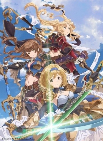 「GRANBLUE FANTASY The Animation Season 2」ジータ篇：Extra 1「もう一つの旅路」が3月27日24:00に放送！の画像1