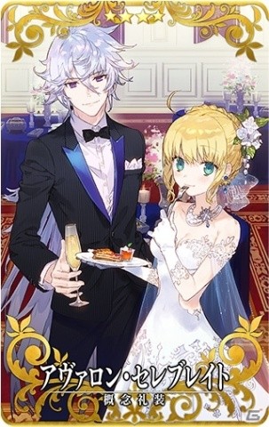 Fate/Grand Order Arcade」2020年元日より「☆5（SSR）葛飾北斎
