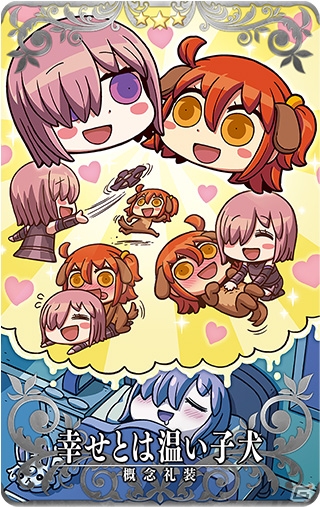 「Fate/Grand Order Arcade」2020年元日より「★5（SSR）葛飾北斎（フォーリナー）」が登場！の画像23
