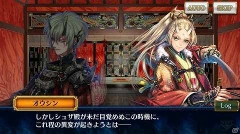 「チェインクロニクル3」グランドサーガ「炎の九領篇」が追加！決戦へ集う英傑 シュザ（CV：緑川光）が登場の画像3