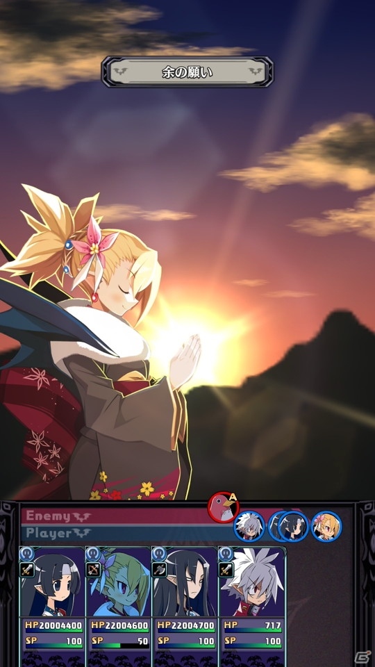 「魔界戦記ディスガイアRPG」でお正月イベント「敵は鏡餅!?雪しらべの餅祭り」開催の画像10