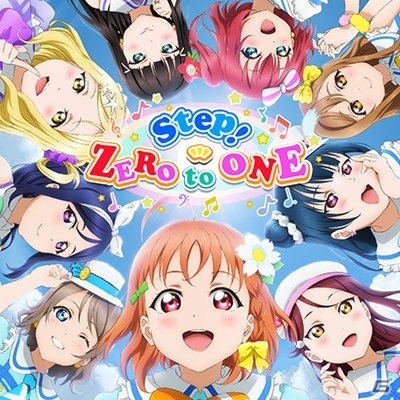 「ラブライブ！スクールアイドルフェスティバル ALL STARS」メインストーリー10章が12月31日に追加！の画像4