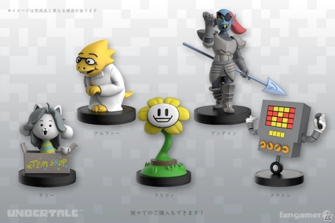 「UNDERTALE」のフィギュア「ちていのちっこいなかまたち シリーズ2」が販売開始！の画像1