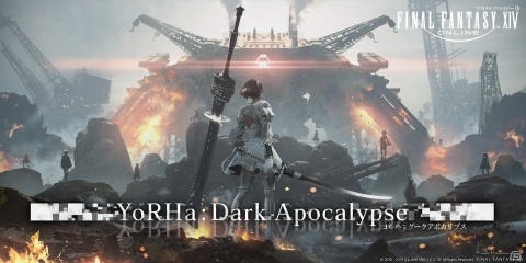 【年末企画】2019年をゲームニュースから振り返る「Gamerランキング2019」を発表!1万7千本超の記事の中で最も読まれた記事は?の画像12