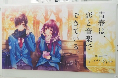【年末企画】2019年をゲームニュースから振り返る「Gamerランキング2019」を発表!1万7千本超の記事の中で最も読まれた記事は?の画像14