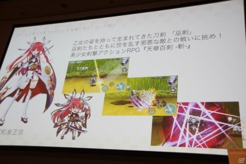 【年末企画】2019年をゲームニュースから振り返る「Gamerランキング2019」を発表!1万7千本超の記事の中で最も読まれた記事は?の画像15