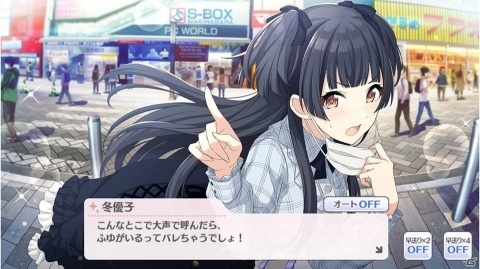 【年末企画】2019年をゲームニュースから振り返る「Gamerランキング2019」を発表!1万7千本超の記事の中で最も読まれた記事は?の画像6