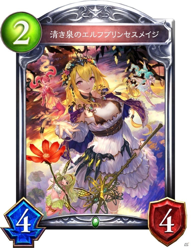 【年末企画】2019年をゲームニュースから振り返る「Gamerランキング2019」を発表！1万7千本超の記事の中で最も読まれた記事は？の画像8