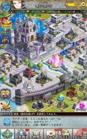 年末年始は歴史・戦略ゲームアプリをじっくり楽しもう!iPhone/Android向けおすすめ歴史・戦略シミュレーションの画像6