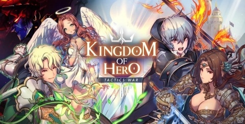 年末年始は歴史・戦略ゲームアプリをじっくり楽しもう!iPhone/Android向けおすすめ歴史・戦略シミュレーションの画像9