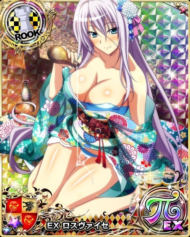 「ハイスクールD×D」ロスヴァイセの報酬カードが手に入るレイドイベント「晴れ着を着崩す年はじめ！」開催！の画像3