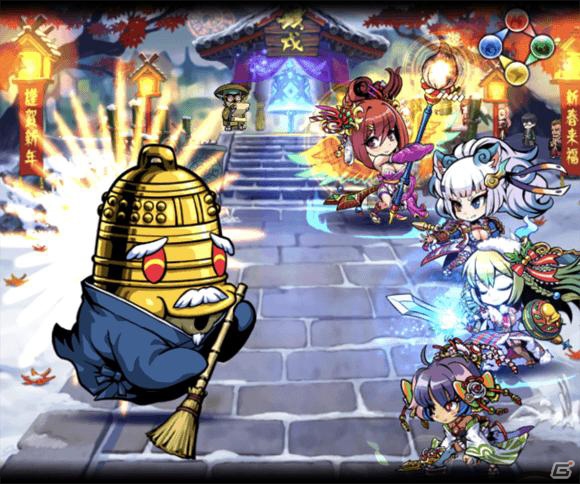 「ブレイブファンタジア」お正月バージョンのアシュラとスゼリが登場！おみくじつきイベントクエストも開催の画像6