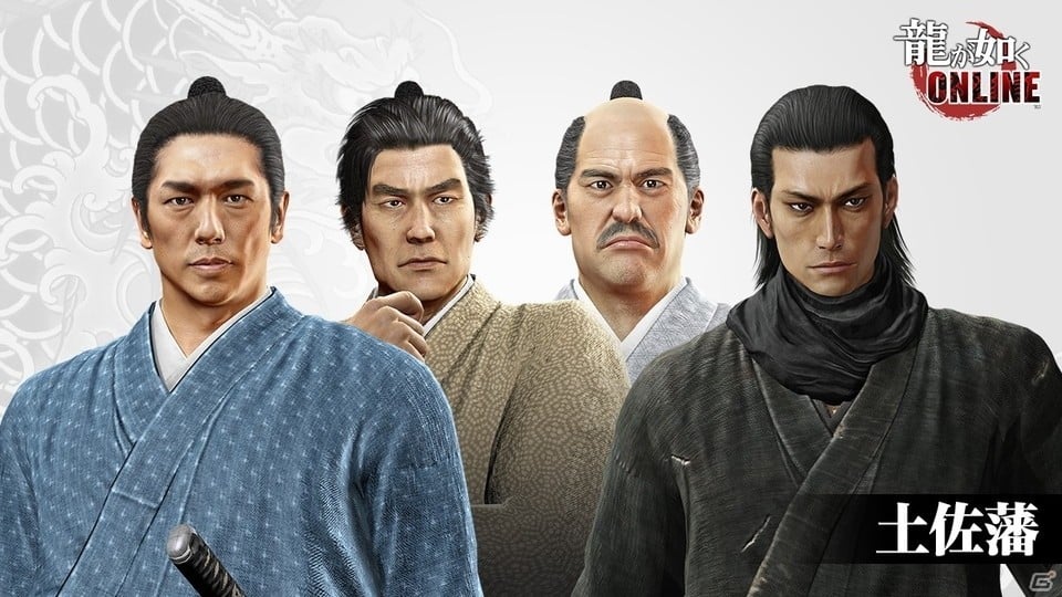 「龍が如く ONLINE」で「龍が如く 維新！」とのオリジナルストーリー付き大型コラボイベント「英雄秘録」が1月中旬に開催！の画像5
