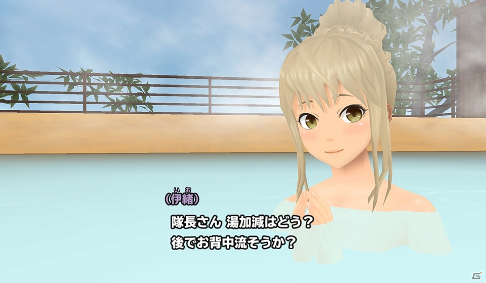 「スクールガールストライカーズ2」37人分のコスチューム「新春浪漫着」が登場！女の子と温泉を楽しめるエピソードもの画像10