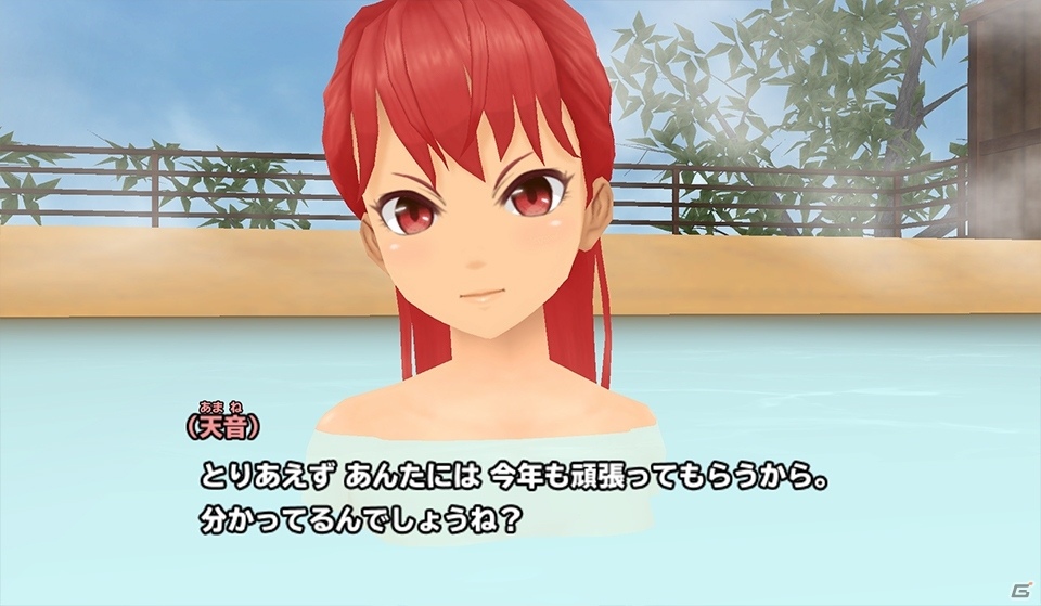 「スクールガールストライカーズ2」37人分のコスチューム「新春浪漫着」が登場！女の子と温泉を楽しめるエピソードもの画像12