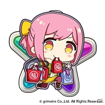 「ブレイブソード×ブレイズソウル」製造フェス「超魔王祭極」が開催！業王剣タケミカヅチなどがSS魔剣として製造解禁の画像10