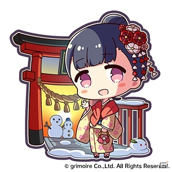 「ブレイブソード×ブレイズソウル」製造フェス「超魔王祭極」が開催！業王剣タケミカヅチなどがSS魔剣として製造解禁の画像11