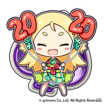 「ブレイブソード×ブレイズソウル」製造フェス「超魔王祭極」が開催！業王剣タケミカヅチなどがSS魔剣として製造解禁の画像9