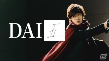「星のドラゴンクエスト」の新TVCMがオンエア開始！DAIGOさんが運営会議で“ちょっとええ意見”を連発の画像17