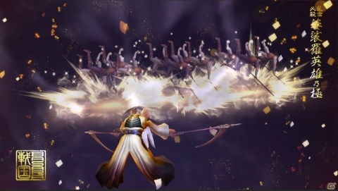 「戦国BASARA バトルパーティー」UR武将「天海」が参戦！の画像5