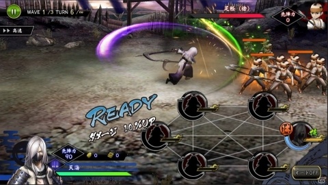 「戦国BASARA バトルパーティー」UR武将「天海」が参戦！の画像7