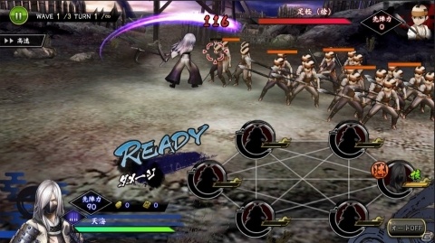 「戦国BASARA バトルパーティー」UR武将「天海」が参戦！の画像8