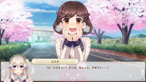 女装覚醒アドベンチャー「ボク姫PROJECT」がPS4/Nitendo Switchで2020年4月23日に発売！の画像10