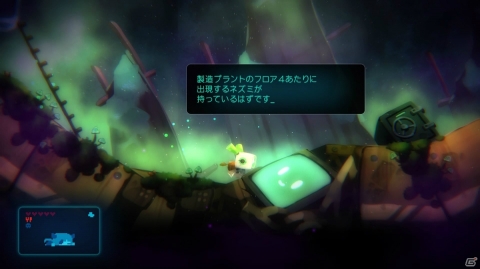 「void tRrLM(); //ボイド・テラリウム」幼くか弱いトリコを襲う病気とは？お世話ロボットのカスタマイズも紹介の画像2