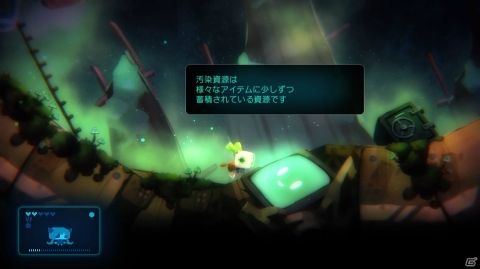 「void tRrLM(); //ボイド・テラリウム」幼くか弱いトリコを襲う病気とは？お世話ロボットのカスタマイズも紹介の画像6