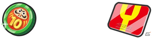 妖怪ウォッチ ぷにぷに」新たなランク・ZZランクが解禁！イベント