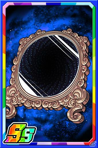 「ドラゴンポーカー」復刻スペシャルダンジョン「鏡の国のワンダーランド」が開催！ボス「魔獣ジャバウォック」が登場の画像7