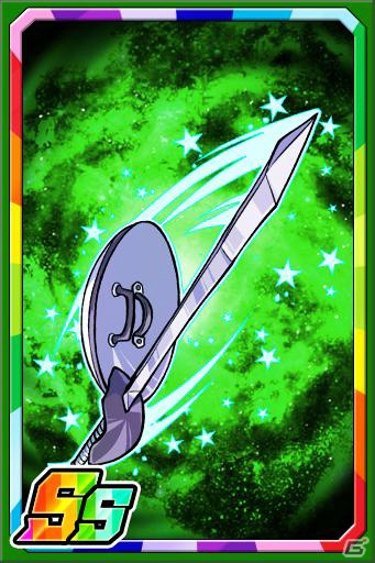 「ドラゴンポーカー」復刻スペシャルダンジョン「鏡の国のワンダーランド」が開催！ボス「魔獣ジャバウォック」が登場の画像8