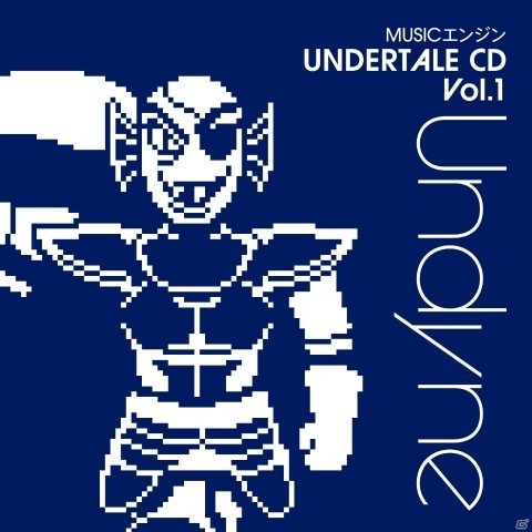 「UNDERTALE」うざいイヌのぬいぐるみクッションなど最新グッズが発売！新春初売り祭も開催の画像14