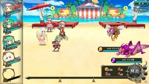 「FLOWER KNIGHT GIRL」新イベント「新春☆かくし芸大会！」が開催！★5メルテンシアを入手しようの画像3