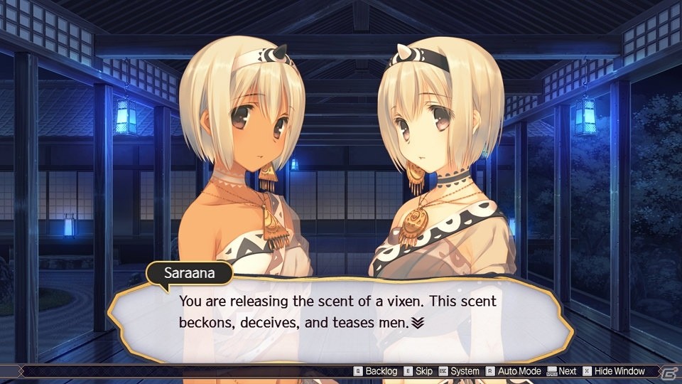 「うたわれるもの 偽りの仮面」「うたわれるもの 二人の白皇」のSteam版がDMM GAMESより1月23日に発売決定！の画像13