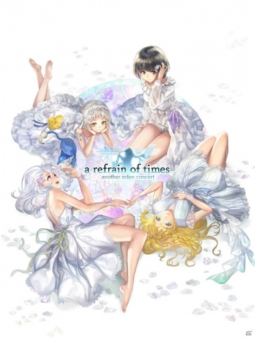 「アナザーエデン 時空を超える猫」コンサート「a refrain of times」のオフィシャルレポートが到着！の画像7