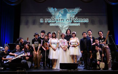 「アナザーエデン 時空を超える猫」コンサート「a refrain of times」のオフィシャルレポートが到着！