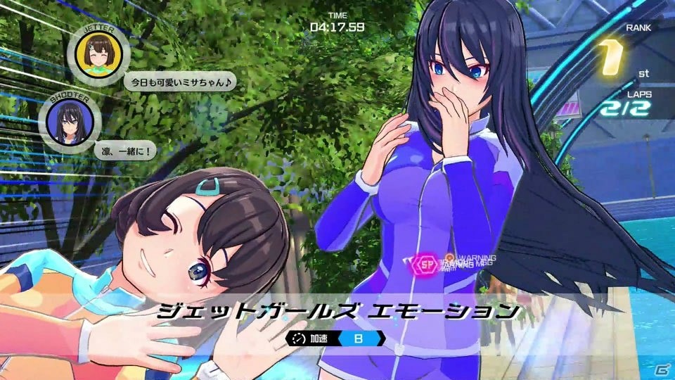 攻防一体の駆け引きが楽しめるジェットレースを体験―こだわりのグラフィックにも注目の「神田川JET GIRLS」インプレッションの画像15