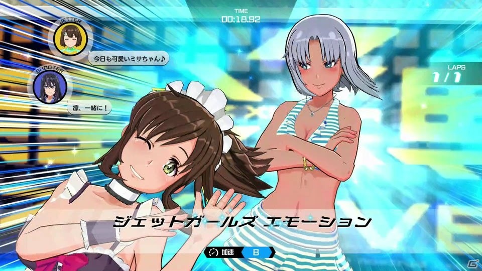 攻防一体の駆け引きが楽しめるジェットレースを体験―こだわりのグラフィックにも注目の「神田川JET GIRLS」インプレッションの画像36