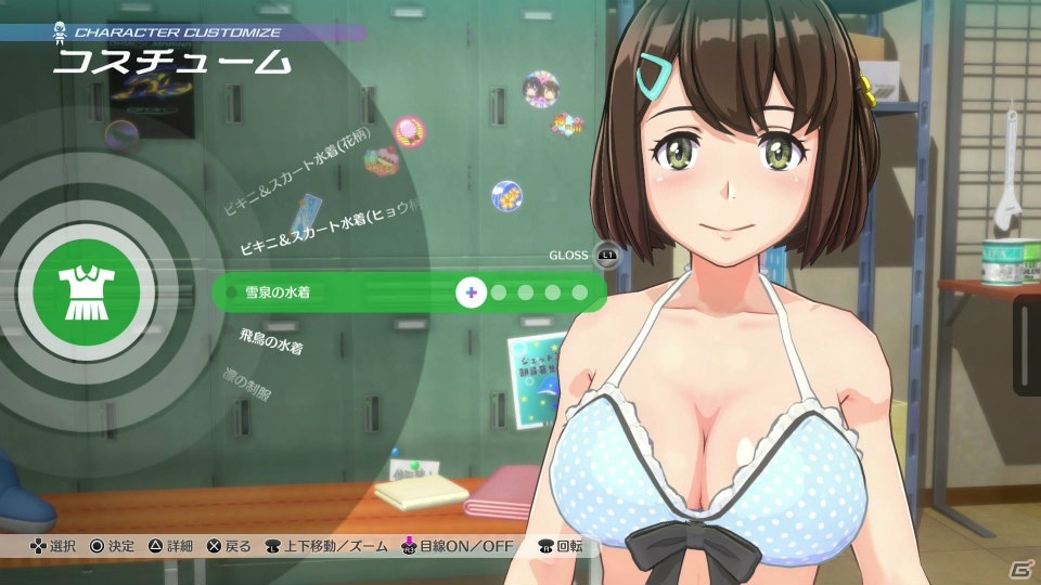 攻防一体の駆け引きが楽しめるジェットレースを体験―こだわりのグラフィックにも注目の「神田川JET GIRLS」インプレッションの画像37