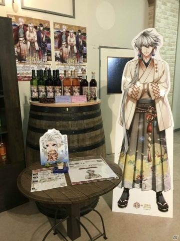 「夢王国と眠れる100人の王子様」と山梨県笛吹市のコラボ企画が開催中！現地レポートが公開の画像12